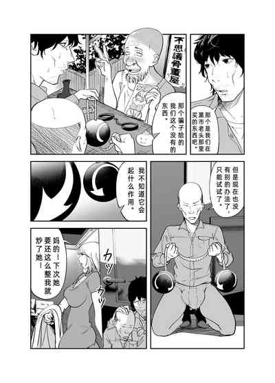 第7頁圖