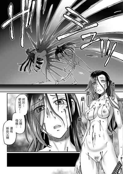 第27頁圖