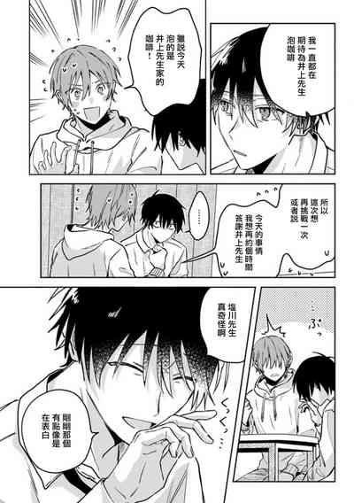 第107頁圖