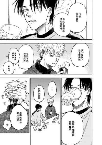 第123頁圖