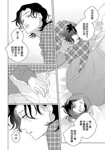 第159頁圖