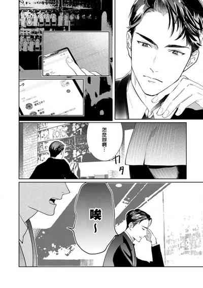第179頁圖