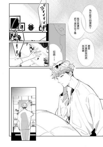 第183頁圖