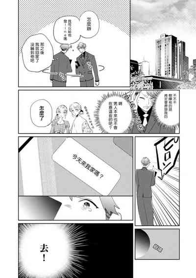 第199頁圖