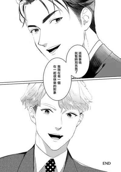 第207頁圖