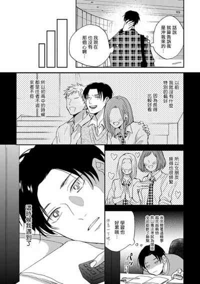 第215頁圖