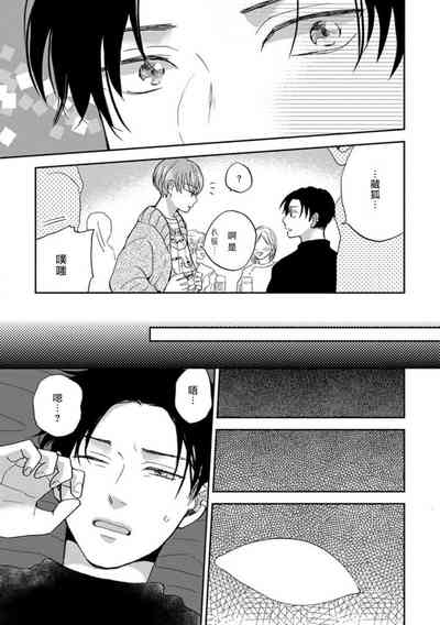 第219頁圖