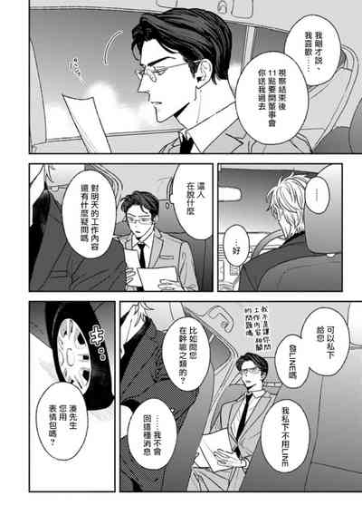 第235頁圖