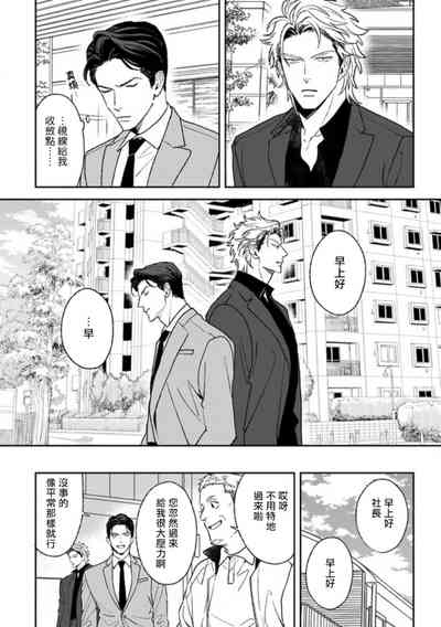 第239頁圖