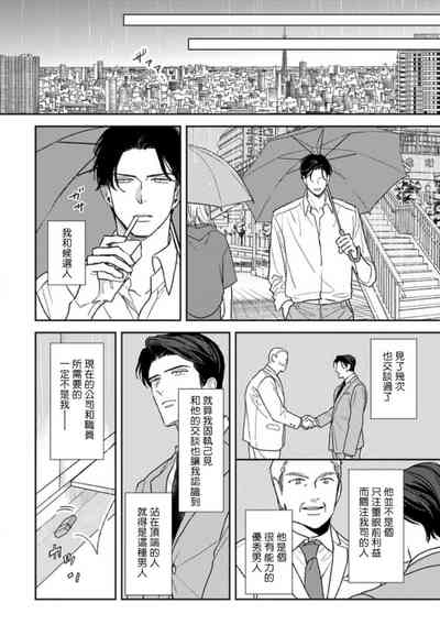 第243頁圖