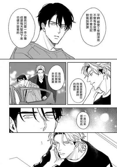 第247頁圖