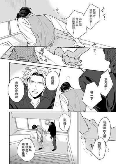 第263頁圖