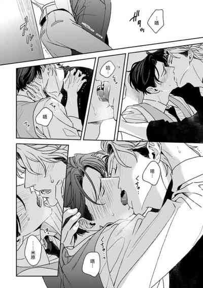 第267頁圖