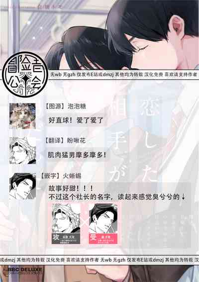 第271頁圖