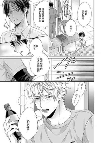 第275頁圖
