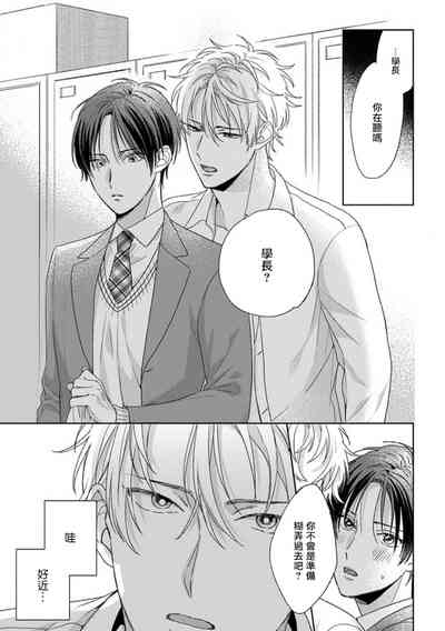 第279頁圖