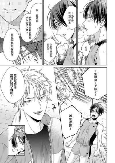 第287頁圖