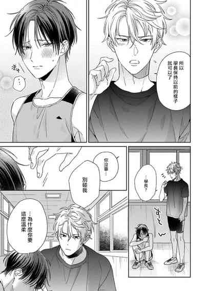 第295頁圖