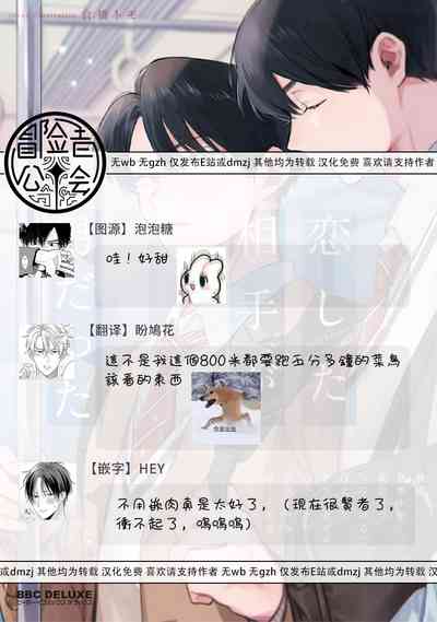 第299頁圖