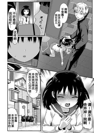 第11頁圖