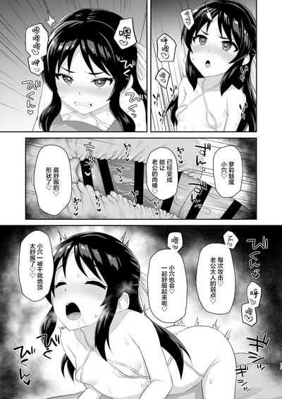 第15頁圖
