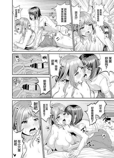第31頁圖