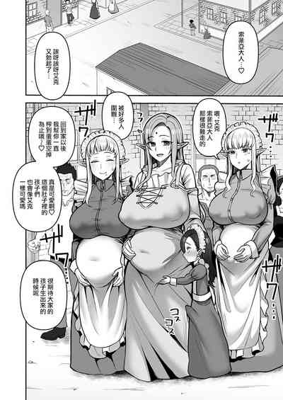 第31頁圖