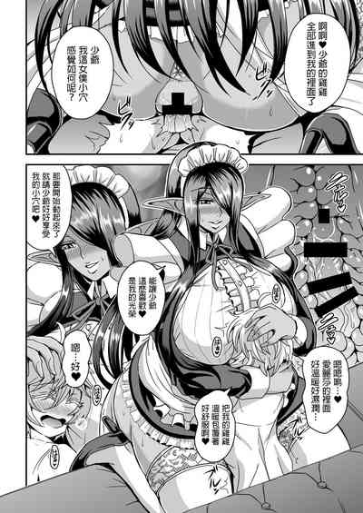 第19页图