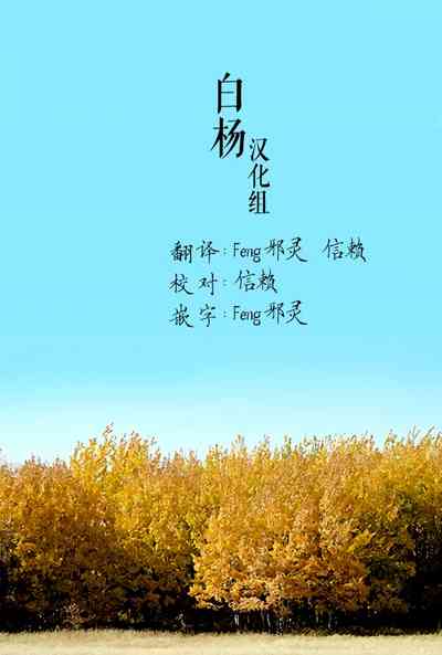第27页图