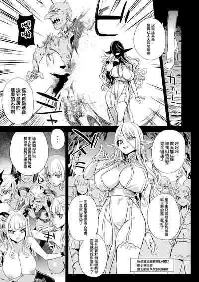 第43頁圖