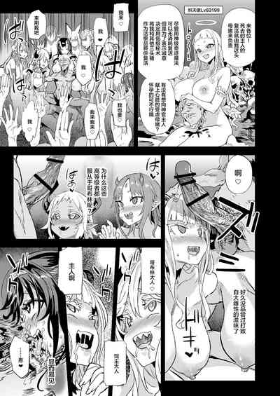 第47頁圖