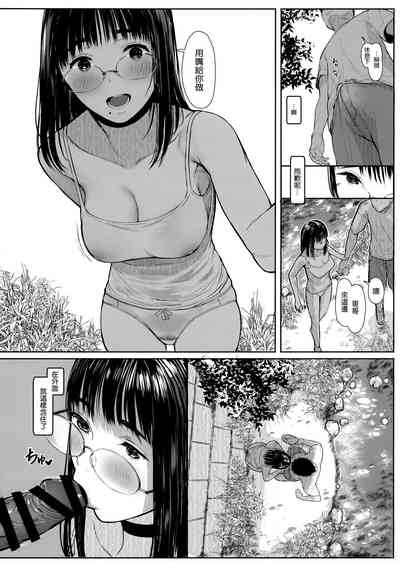 第11頁圖