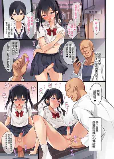 第3页图