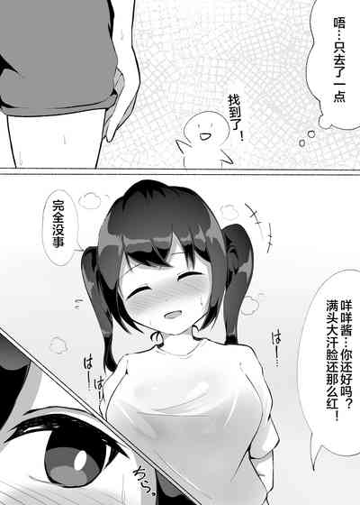 第15頁圖