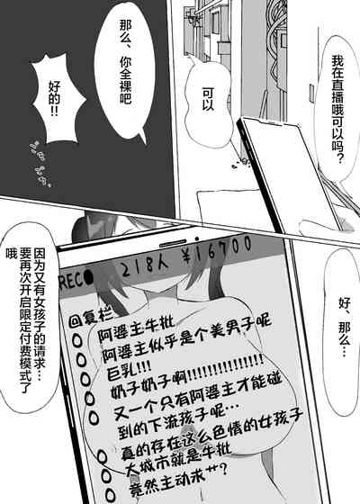 第19頁圖
