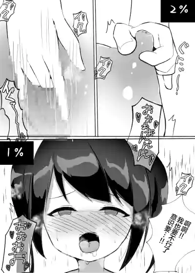 第39頁圖