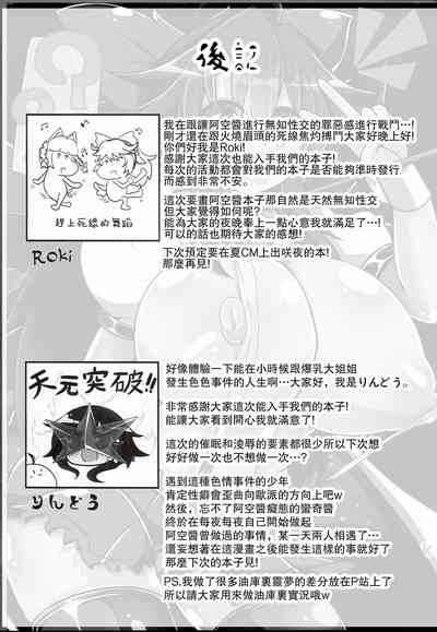 第27頁圖
