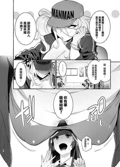 第19页图