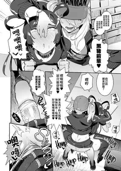 第7页图