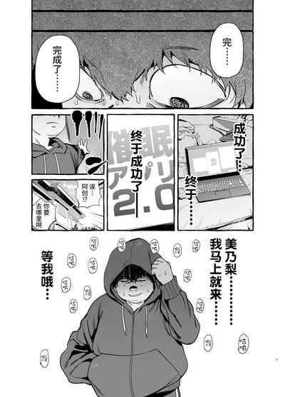 第11页图