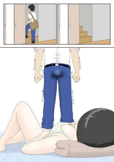 第7頁圖