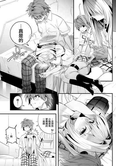 第11页图