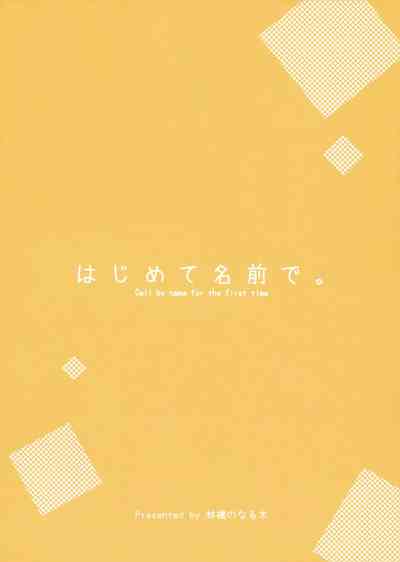 第31页图