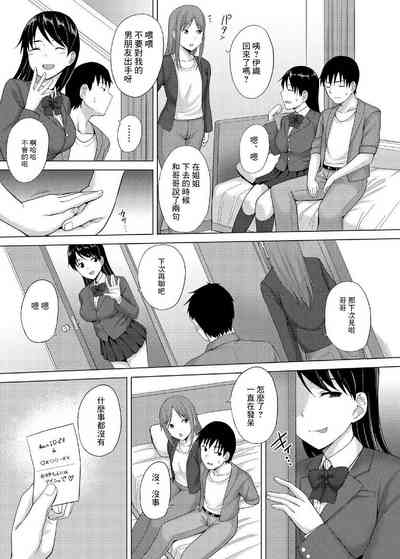 第11页图