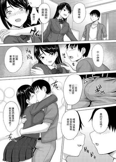 第15页图