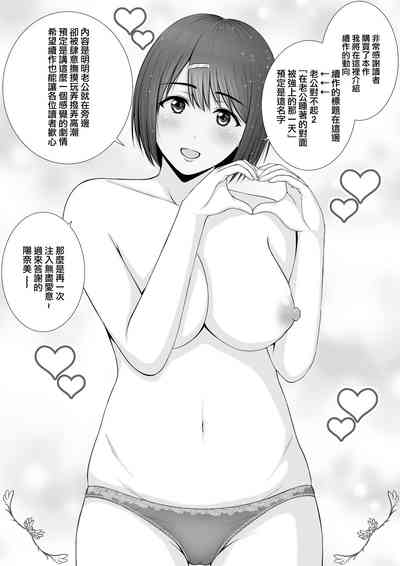第75页图