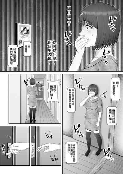 第7页图
