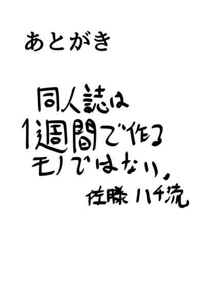 第15页图