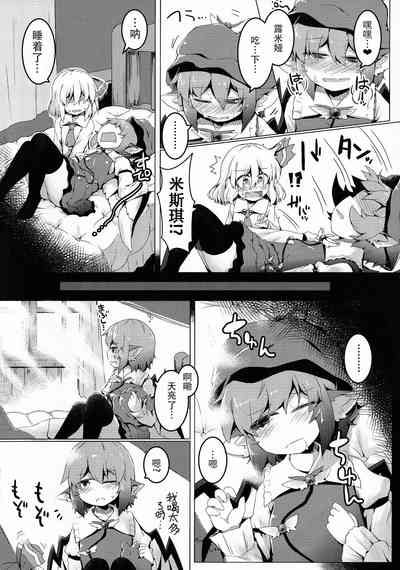 第19頁圖