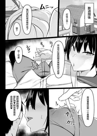 第23頁圖